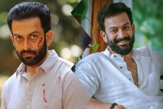 Prithviraj to play Biscuit King  Biscuit King Rajan Pillai in hindi web series  Prithviraj as Biscuit King Rajan Pillai  'ബിസ്‌കറ്റ് കിംഗ്‌' ആയി പൃഥ്വിരാജ്  Prithviraj to direct hindi web series  Biscuit King Rajan Pillai life based web series  Prithviraj's web series release on 2022  Prithviraj's directorial debut Lucifer  Prithviraj Shaji Kailas movie Kaduva  Prithviraj's production  പൃഥ്വിരാജിന്‍റെ ഹിന്ദി വെബ്‌ സീരീസ്‌  ഹിന്ദി വെബ്‌ സീരീസില്‍ അഭിനയിക്കാനൊരുങ്ങി പൃഥ്വിരാജ്‌  ഹിന്ദി വെബ്‌ സീരീസ് സംവിധാനം ചെയ്യാനൊരുങ്ങി പൃഥ്വിരാജ്‌  Prithviraj latest movies