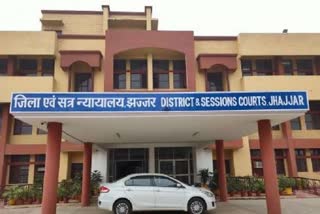 rape accused Sentence to death jhajjar