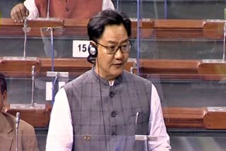 kiren rijiju in lok sabha sansad tv