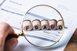 jabalpur online fraud case 2021 50 thousand rupees dth recharge
