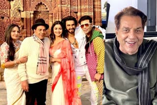 Dharmendra poses with Ranveer Singh Alia Bhatt  Rocky Aur Rani shoot  Dharmendra pics during Rocky Aur Rani shoot  Dharmendra looking younger than Ranveer Singh  ധര്‍മ്മേന്ദ്ര രണ്‍വീര്‍ സിങിനെക്കാള്‍ ചെറുപ്പക്കാരന്‍  Dharmendra with Rocky Aur Rani stars  Dharmendra shares pic during Rocky Aur Rani shoot  Dharmendra's instagram post on Rocky Aur Rani stars  Dharmendra looking younger than Ranveer Singh  Dharmendra with Shabana Azmi  Dharmendra with Alia Bhatt Ranveer Singh Karan Johar  Alia Bhatt Ranveer Singh pics in Rocky Aur Rani viral  Rocky Aur Rani release  Bollywood news  Latest Entertainment news  Bollywood celebrity news