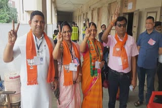 Vapi municipal elections 2021: વાપી નગરપાલિકામાં ભાજપની જીત