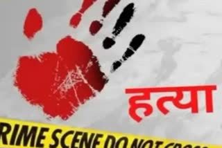 Murder In  Illicit Relationship In Nawada