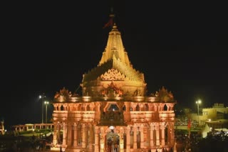 Somnath temple foundation day:1લી ડિસેમ્બર 1995ના દિવસે નવ નિર્મિત સોમનાથ મંદિર રાષ્ટ્રને સમર્પિત કરવામાં આવ્યું