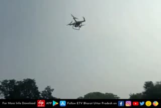 drone in leopard search in kanpur