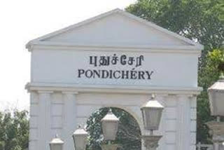 Puducherry