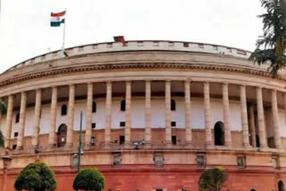 Representative Image of the Parliament