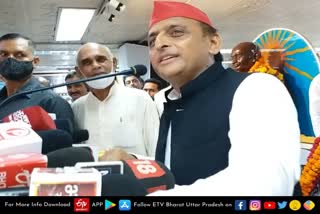 akhilesh yadav on bjp