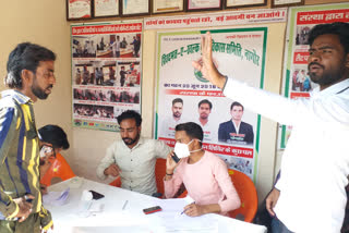 Corona vaccination by Muslim Youth in Jaipur