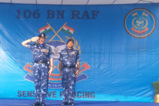raising day celebration of RAF battalion 106 in jamshedpur