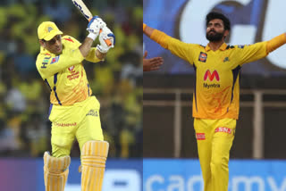 ధోనీ తర్వాత సీఎస్కే కెప్టెన్​ రవీంద్ర జడేజా,  csk captain 2022, Ravindra jadeja csk captain