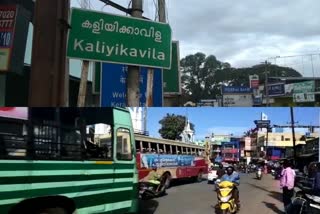 kerala tamilnadu bus service resumed  KSRTC BUS SERVICE TO TAMILNADU  public transport from kerala to tamilnadu  interstate bus service resumed  കേരള- തമിഴ്‌നാട് ബസ് സർവ്വീസുകൾ പുനരാരംഭിച്ചു  കെഎസ്ആർടിസി തമിഴ്‌നാടിലേക്ക്  പൊതുഗതാഗത സർവീസുകൾ പുനരാരംഭിച്ചു