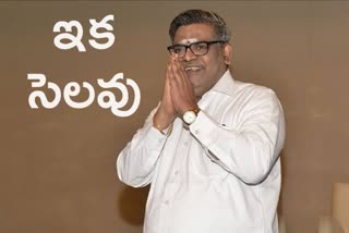 సిరివెన్నెల అంత్యక్రియలు, sirvennela cremations, sirivennela died