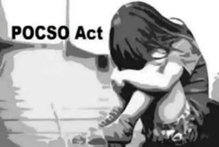 cuddalore pocso court