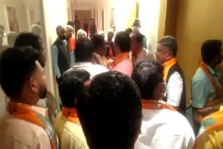 clash between the MLA & MLC in Hubli BJP meting