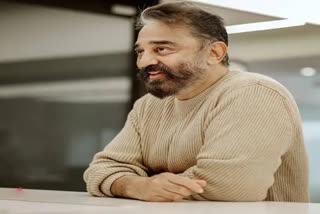Kamal Haasan recovered from covid