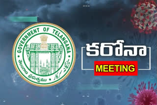 TS Cabinet sub committee meeting, covid in telangana