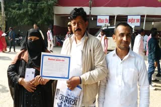 Gaya Panchayat Elections: گیا پنچایت سمیتی کے عہدے پر سمیرا خاتون کی جیت
