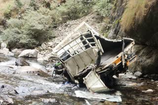 pickup fell into chasm at rajgarh