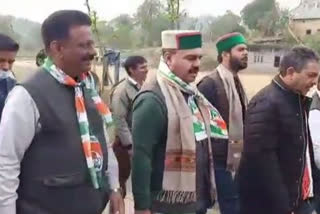 Congress padyatra concluded in Hamirpur