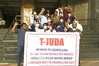 Judas dharna on neet counselling at gandhi hospital