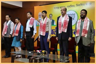 60th edition of bjp barta released in guwahati