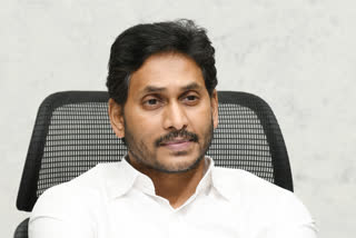 cm jagan