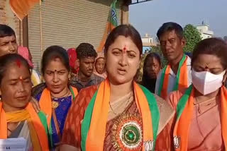 Geeta Dhami active in Khatima assembly