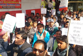 Rural Doctors Protest In Patna