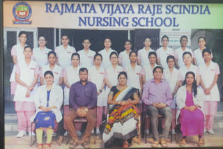 Rajmata Vijayaraje Scindia Nursing School