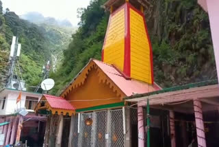 yamunotri-ropeway