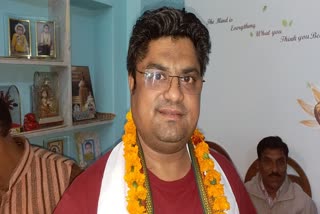 Yashpal became the President of Bikaner City Congress