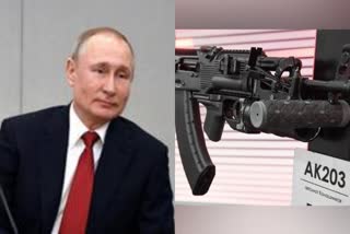 Putin visit to india next week: ହେବ AK-203 ଚୁକ୍ତି