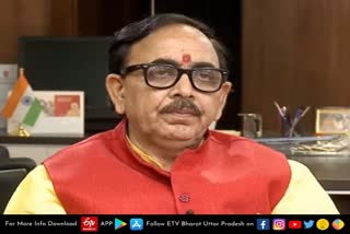 mahendra nath pandey meets rail minister