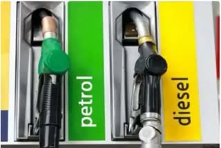 petrol-diesel rate