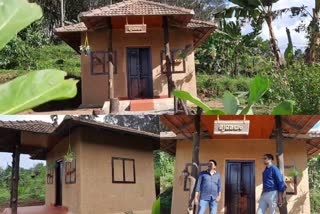 House made of herbal  herbal home in Adoor  shila santhosh  Mrinmayam House  world's first herbal house  അടൂരിലെ ഔഷധവീട്  ശിലാ സന്തോഷ്  മൃണ്മയം ഔഷധക്കൂട്ടുകൾ കൊണ്ട് നിർമ്മിച്ച വീട്  Dream home  kerala model home