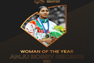 World Athletics awards Anju Bobby George as Woman of the Year  World Athletics Woman of the Year  Athletics  World Athletics awards  Indian Athletics Federation  ലോക അത്‌ലറ്റിക്‌സ് വുമൺ ഓഫ് ദി ഇയർ അവാർഡ് നേടി അഞ്ജു ബോബി ജോർജ്  ലോക അത്‌ലറ്റിക്‌സ് വുമൺ ഓഫ് ദി ഇയർ  അത്‌ലറ്റിക്‌സ് താരങ്ങൾ  ഇന്ത്യൻ അത്‌ലറ്റിക് ഫെഡറേഷൻ