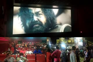 Mohanlal big budget malayalam movie marakkar  marakkar lion of the arabian sea in world wide theatres  മരയ്ക്കാർ തിയറ്ററുകളിൽ  മരയ്ക്കാർ അറബിക്കടലിലെ സിംഹം  ബിഗ് ബജറ്റ് മോഹൻലാൽ ചിത്രം