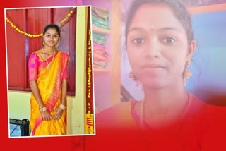 మైనర్ బాలిక ఆత్మహత్య, minor girl suicide