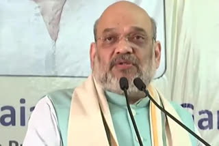 Amit Shah Visit Saharanpur