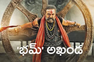 Akhanda review