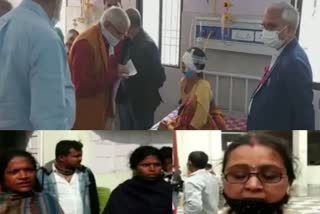 मुजफ्फरपुर मोतियाबिंद कांड : आज 3 और मरीजों की निकाली जाएंगी आंखें