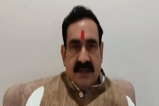 Narottam Mishra said this would be the first-of-its-kind case in Madhya Pradesh.