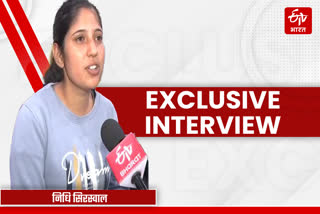 interview of Nidhi Sirswal