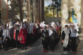 girls' schools in Afghan province