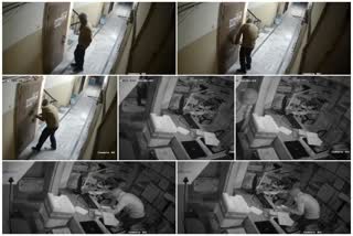 CCTV Footage Of Theft In Jaipur