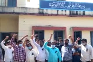 vro's protests on minister appalaraju comments