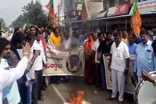 protest against congress leader Gopalakrishna