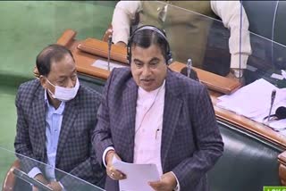 nitin gadkari lok sabha