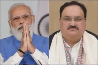 JP Nadda birthday : વડાપ્રધાન નરેન્દ્ર મોદીએ બીજેપી અધ્યક્ષ જેપી નડ્ડા જન્મદિવસની શુભેચ્છા પાઠવી